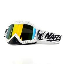 1个，骑行护目镜，滑雪护目镜，成人户外运动护目镜，雪地摩托护目镜，登山护目镜，摩托车越野骑行护目镜 - 彩色 - 查看 15