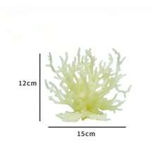 1pc Customizable Realistic Multi-Color Coral Miniature Micro Landscape Decor Aquarium Seaweed Accessories - C - View 19