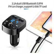 Car MP3 Player Dual USB Fast Charging Adapter, FM Transmitter, Bluetooth 5.0 Compatible, U Disk Plug, Car Charger Kit For Daily Commute, Long-Distance Driving