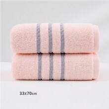 Towels - Pink - View 8