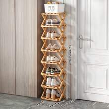 坚固耐用的竹制折叠鞋架 | 节省空间的多层鞋架，适用于小空间、玄关、走廊、卧室、浴室、办公室和客厅，易于组装 - 棕色 - 查看 7