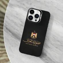 Funda de silicona mate negra con la bandera de  para 15, 14, 13, 11, MAX, 12, 16, 17, Pro - Z6 - Ver 7