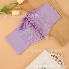 Fashion Wide Lace Waist Seal Women's Versatile Dress Top Decorative Waist Belt Silk Elastic Waist Seal - 紫色 - 查看 11