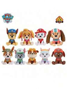Spin Master 汪汪队立大功主题毛绒玩具，6英寸毛绒动物，包含Chase/Rocky/Skye/Tracker/Everest/Marshall/Liberty/Zuma/Rubble等角色，可爱毛绒玩具，适合3岁及以上儿童 - D - 查看 9