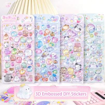 1张日式3D立体趣味贴纸，3D浮雕设计，DIY装饰贴纸，可爱立体贴纸，适用于手机装饰和日记本装饰，动物图案主题