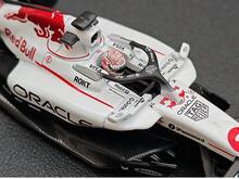 Bburago 1:43 Oracle Red Bull Racing RB21 (#1 Max Verstappen) - White (2025 Japanese Grand Prix) (E&R Exclusive) - Detailed Collectible Model, Recommended As A New Year/Birthday Gift For Boys