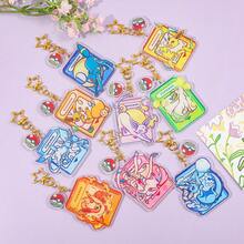 pocket monsters 1PC/9PCS Keychains From The Pokémon Eevee Family Series: Stylish And Versatile Keychains, Cute And Cool Keychains, Bag Accessories And Pendants