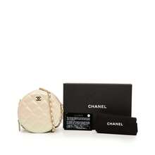 CHANEL Authenticated  PRE-OWNED Iridescent Quilted Lamb-Skin Round Clutch With Chain Bag - 白色 - 查看 8