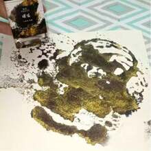 1 Bottle Watercolor Adjustable Ink, Suitable For Fountain Pens, Dip Pens, Glass Pens, Calligraphy Brushes And Other Writing Supplies Back To School