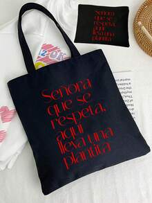 Neutral Tote Bag Set, Including Shoulder Bag And Beauty Bag, Minimalist College Style, Printed With Canvas Material, Beige Shopping Bag Multifunctional Storage Bag