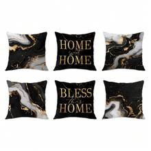 MEMNUN 6pcs Modern Minimalist Black Gold Marble Texture "Home Sweet Home & Bless This Home" Printed Throw Pillow Covers [No Pillow Insert], 17.7*17.7in(45*45cm)/19.69*19.69in(50*50cm)/15.75*15.75in(40*40cm), [Single-Sided Printing] Polyester Cushion Covers For Sofa, Bed, Living Room, Bedroom, Car, Office, Hotel Decor, Perfect Gift For Family And Friends, All Seasons - Brown - View 4