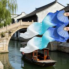 2pcs 150cm/59.05in Stage Performance Dance Fan - Blue, White, Red And White Gradient Long Silk - Lightweight And Easy To Handle. Suitable For Adult Fitness / Dance Team Rehearsal Props Fan. - Nhiều màu - Xem 9