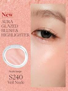 JOOCYEE AURA GLAZED 腮红高光，珠光光泽高光提亮肤色，缎光妆效，彩虹色系 - S240 Veil Nude - 查看 2