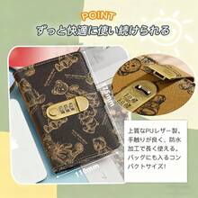Women Wallets - Little Bear Piggy Bank (with Password Lock) - White - View 9