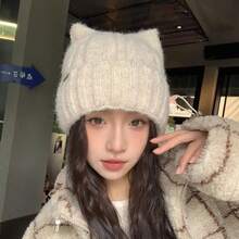 1 Piece Cat Ear Knitted Hat For Women Autumn And Winter New Japanese Style Warm And Lovely Knitting Hat Korean Version Thickening Versatile Cold Hat - 黑色 - 查看 7