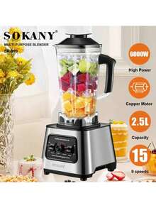SOKANY999 Multi-Functional Home Demolition Machine, Includes Juicer, Ice Crusher, Food Cooker, Grinder, Blender. Comes With Grinding Cup, 2-In-1 Design. 2.5L Large Capacity, Stainless Steel Blades. 6000W Fast Demolition, One-Touch Cleaning. Suitable For Home And Commercial Use.