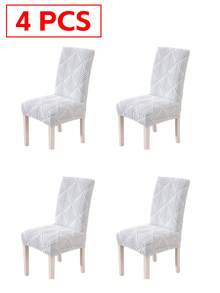 1/4/6件套树枝提花椅套，现代抓绒面料，质感自然，高弹易护理，适用于多种场合 - 淺藍色 - 查看 10