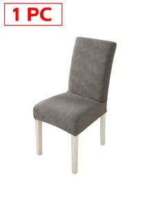 1/4/6件装精致叶子图案椅套，抓绒面料，高弹力易洗，打造舒适家居装饰 - 灰色 - 查看 11