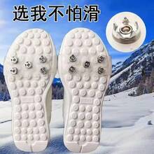 1 Pair Ice Cleats Anti-Slip Shoe Covers, Snow Reinforced Shoe Spikes, 5/8/10 Teeth Options For Ice, Skiing, Climbing, Running, Ice Fishing, Essential Outdoor Winter Sports Gear - Multicolor - View 20