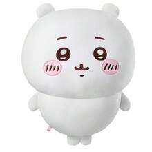 Miniso 1个大型毛绒站立玩偶 | 可爱的圆耳朵，刺绣腮红脸颊，柔软弹力短毛绒，沙发靠垫/客厅装饰/治愈礼物 - 彩色 - 查看 5