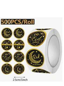 500pcs/Roll Eid Mubarak Stickers, Eid Gift Wrapping Stickers