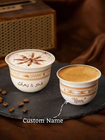 1/2 st personligt namngivet te- och kaffemugg i porslin, tekoppar i keramik, utsökta vattenkoppar med personligt namn, espressokoppar, koppar med religiöst tema, resemuggar med personligt namn, espressokoppar med palmträds-/tulpanmotiv