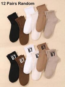 18/12/6/1 双随机数字 67 趣味棒球袜，冰淇淋趣味袜子，适合朋友、青少年、男孩女孩，六七表情包设计袜子，随机纯色校园运动袜，返校跑步袜，情人节礼物，67 岁生日礼物，比赛日礼物，情人节礼物 - 彩色 - 查看 17