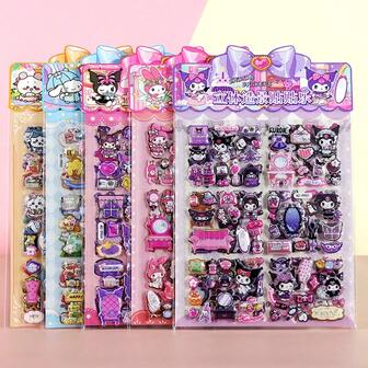 1pc Cartoon Sticker, 3D Double-Layer Stereoscopic Landscape Bubble Sticker, Cute Student Gift, New Year Gift, Valentine's Day Gift