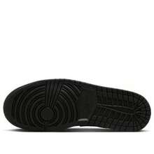 Jordan 1 Low Bred Twist 553558-067 - 彩色 - 查看 6