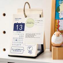 3-Compartment Memo Pad With Organized Sticky Notes, Non-Adhesive, Creative Tear-Off Planning Paper, Suitable For Students To Record Reminders And Leave Messages. - Multicolor - View 3