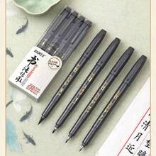 4支装专业书法笔套装，配备4种不同笔尖尺寸，满足各种书写和绘画需求。墨水充足，书写流畅，速干防水，适用于书写、绘画、练习、签名、考试和制作贺卡。是理想的书写笔套装、节日礼物和学习用品。 - 彩色 - 查看 2
