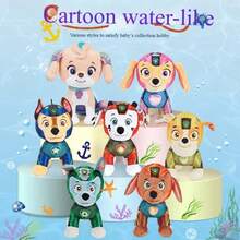 Spin Master 汪汪队立大功毛绒玩具，包括阿奇/灰灰/天天/毛毛/路马/小砾，高约20厘米，适合3岁及以上儿童。 - 祖瑪 - 查看 8