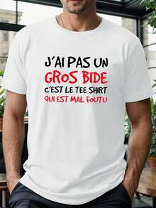 Men's T-Shirt With Funny And Humorous Wrinkle Design - White - View 6