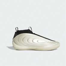 Adidas Unisex Harden Volume 10 Low-Top Basketball Shoes JQ9453 - Beige - View 1