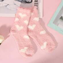 Women's Gift Basket, Women's Birthday Gift, Gift For Mom, Wife, Girlfriend, Sister - Birthday, Christmas, Valentine's Day, Mother's Day Gift - Pink - View 6