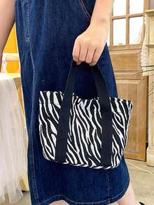 Fashion Leopard Fabric Bag Large Capacity Portable Simple Shoulder Bag Simple Crossbody Bag A Pack - Black and White - View 4