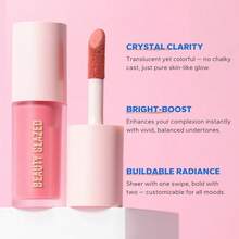 beauty glazed 奶油腮红，液体腮红，质地柔滑，轻盈透气，持久不晕染，妆效自然，散发迷人光泽 - #03 - 查看 4