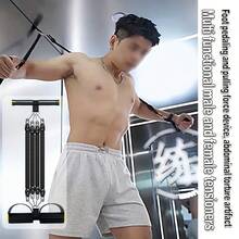 多功能套装，带手柄 - 全身锻炼，腰部、手臂和腿部训练，采用弹力阻力带 - 家庭健身爱好者的理想之选