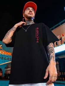 男士街头风宽松武士及英文印花圆领短袖T恤 | 精致设计 | 夏季必备 | 易于搭配 - 黑色 - 查看 4