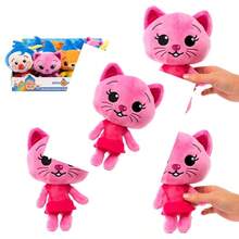 fdgBANDAI Plim Plim Mei-Li Peluche Interactivo con Frases y Sonidos Canta y Baila Ideal para Bebés y Niños en Edad Preescolardfhf - como en la foto - Ver 1