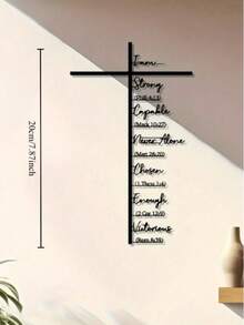 1件金属十字架墙饰，十字架和圣经经文以金属墙面艺术品的形式呈现，非常适合基督教主题装饰和圣经展览，配有黑色耶稣十字架雕塑墙饰，适合室内使用，是基督徒的理想礼物。