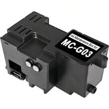 MC - G03 Maintenance Cartridge MCG03 Compatible MAXIFY GX4030 GX3040 GX4040 GX3050 GX4050 GX3070 GX4070 GX4080 GX3080 GX4020 GX3020 Printers - MC-g03 - View 1