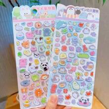 New Fashionable Cute Animal Candy 3D Stickers, Suitable For Decorating Albums, Diaries And Phone Cases - Multicolor - View 2