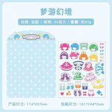 Dreamy Castle Transparent Silicone Stamp, DIY Dress-Up Stamp For Girls, Stamp Painting, Educational Princess Dress-Up - Multicolor - View 10