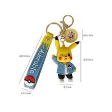 Pokemon Keychain, Cartoon Character Pikachu & Charmander Themed Keyring, Fashion Bag Charm Accessory, Gift - Multicolor - View 3