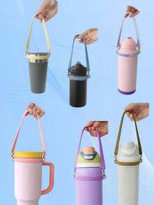 1个硅胶水瓶提手带，适用于8-40盎司水瓶，通用配件，适用于户外旅行、运动和休闲散步，水瓶支架