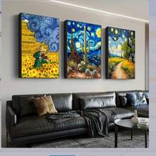 3pcs Set Vincent Van Gogh Sunflower Flower Starry Sky Art Picture Poster Print Fashion Wall Art Office Living Room Bedroom Internet Bar Hotel Restaurant Ideal Gift No Frame - Multicolor - View 1