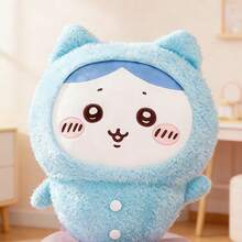 Miniso 八件套超大号睡衣风毛绒娃娃 | 浅蓝色猫耳帽 + 纽扣细节，柔软蓬松面料，客厅装饰/沙发靠垫/治愈系礼物（1 件） - 淺藍色 - 查看 5