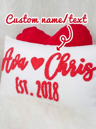 1 funda de cojín personalizada, funda de cojín personalizada para el Día de San Valentín/cojín de pareja/cojín con nombre de pareja personalizado, texto suave, cojín con forma de corazón, recuerdo de peluche personalizado, decoración para sala de estar/dormitorio, regalo para el Día de San Valentín/Año Nuevo/Día de la Madre/Día del Padre/Acción de Gracias/Cumpleaños/Fiesta, adecuado para parejas/novio/novia/familia