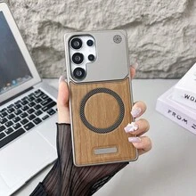 1个男女通用商务优雅通勤简约条纹手机壳，兼容三星Galaxy S25 Ultra/Plus/S25、Galaxy S24 Ultra/Plus/S24、Galaxy S23 Ultra/Plus/S23，可用作生日、毕业、返校礼物 - 彩色 - 查看 67